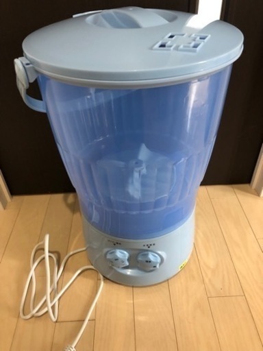 ミニ洗濯機　　　アルミス　マルチ洗濯機