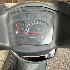 取引終了の画像