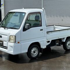 全国自社ローン！！全国納車始めました！！サンバートラック！TC！...