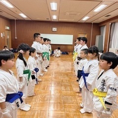 🥋浜松こども空手教室🥋の画像