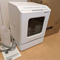 ラクアmini TK-MDW22W　タンク式食洗機