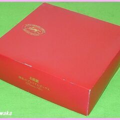 (ご予約有)未使用■キリンビール★本麒麟 深紅のプレミアムボック...