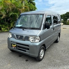 日産クリッパーバン　希少ヒッチ付き