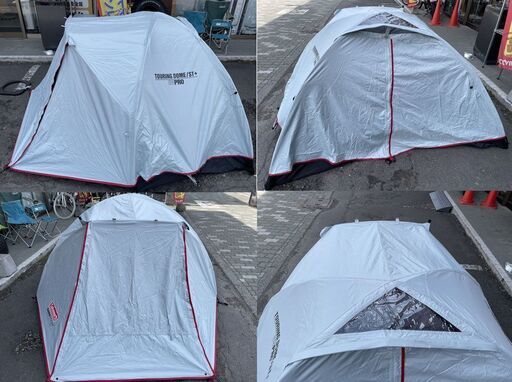 Coleman ツーリングドーム ST+ 2000036435 コールマン テント 1～2人用