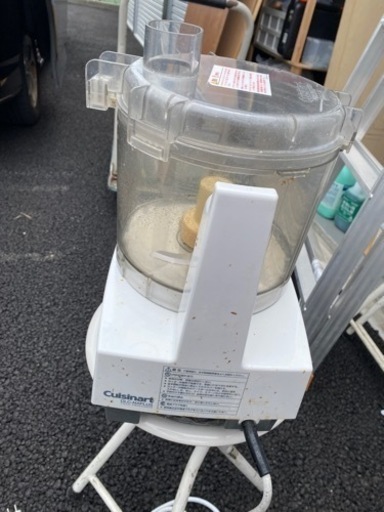 フードプロセッサー