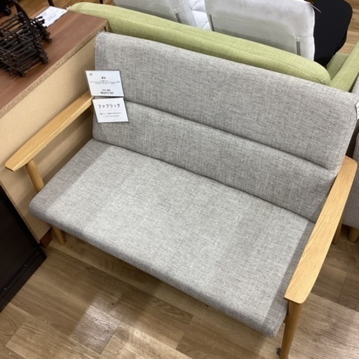 取りに来られる方限定！！　東谷　2人掛けソファー　RTO-882  ファブリック　グレー