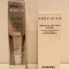 シャネル ＋ 資生堂
