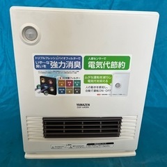 YAMAZENセラミックファンヒーター DSF,VA084