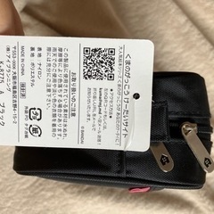 【未使用】ʕ•ᴥ•ʔ 　くまのがっこうポーチの画像
