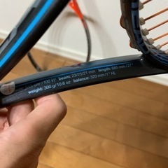 ヘッド　テニスラケット　2本セットの画像