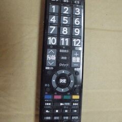 JM18635 ★お値下げ★東芝液晶テレビ2010年製32型リモコン有<幅：約78cm 奥行：約28cm 高さ：約59cm> 中古品【取りに来られる方限定】の画像