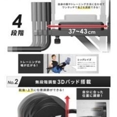 懸垂器の画像