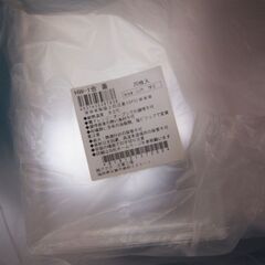寿司容器 寿司折 13cm×13cm 深さ5cm 230個あり 他おまけ (EA06)の画像
