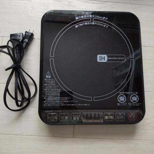 IHコンロ\nYAMAZEN  卓上IH調理器  家電