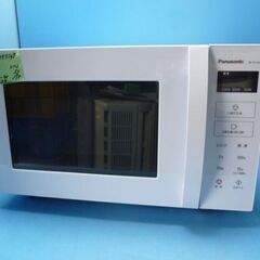 L076　Panasonic　電子レンジ　NE-FL-1A-W　...