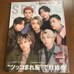 初回限定DVDの画像