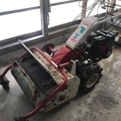 ハンマーナイフモア
