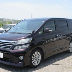 内地仕入れ♪ヴェルファイア2.4Z/内地仕入れ/アルパイン10イ...