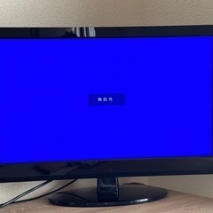 【お譲りします】TV、モニターの画像