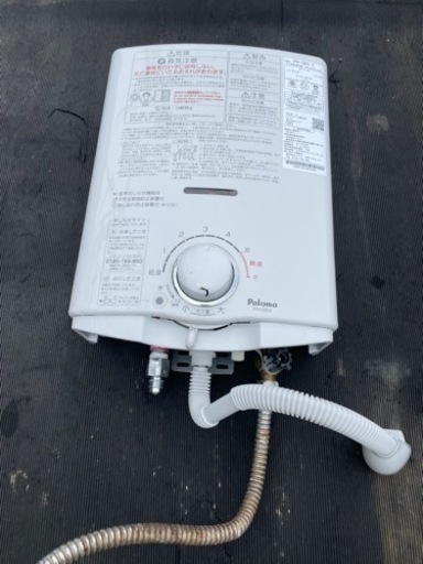 ガス瞬間湯沸器