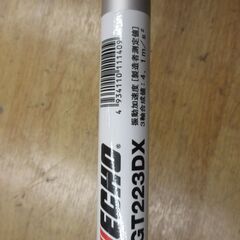 エコー CGT223DX 刈払機 中古品 美品 【ハンズクラフト宜野湾店】の画像