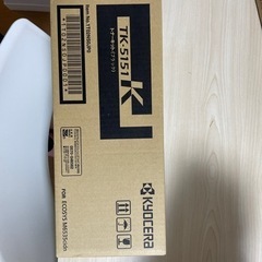 京セラ　TK-5151K トナーキット　ブラック の画像
