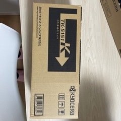 京セラ　TK-5151K トナーキット　ブラック の画像