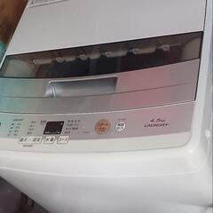 【相談中】洗濯機 2017年式　4.5kg　