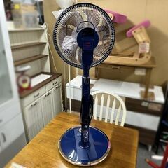 2023年製 トヨトミ DCサーキュレーター扇風機 FS-D30NHR ブルー 7枚