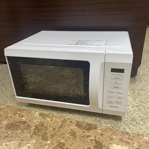 アイリスオーヤマ 電子レンジ KMB-F186 2023年製 ホワイト フラットタイプ 札幌 東区