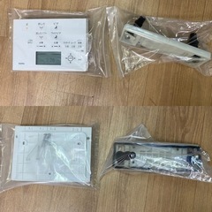 M14234【TOTO】TCF4713R 温水洗浄便座 ウォシュレット アプリコットホワイト 2021年製 未使用の画像