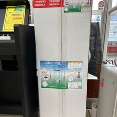 ジモティ来店特価!!　オリンピア鉄棒2　　J-0574