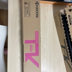 京セラ　CS-8116M マゼンタ
