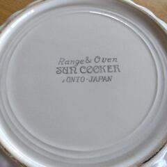 　YONTO 食器2枚の画像