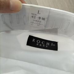 新品　ワイシャツ　の画像
