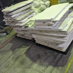 発泡スチロール　断熱