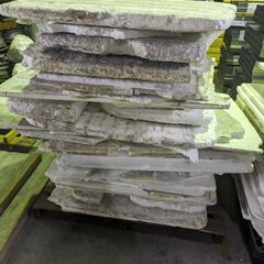 発泡スチロール　断熱の画像