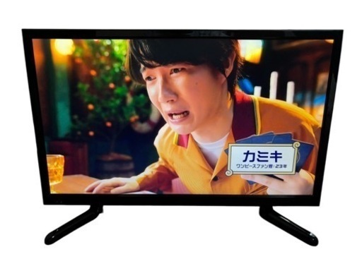 DVD内蔵　24V型 デジタルハイビジョン LED 液晶テレビ　家電 テレビ 液晶テレビ　\nLE-M24D1HD