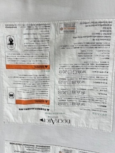 家具 寝具 マットレス