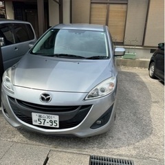 マツダプレマシー車検あり８年1月21まであります