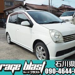 ダイハツ、ミラアヴィＬ、走行76257ＫＭ、アルミ、モモステアリ...