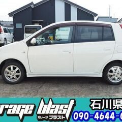 ダイハツ、ミラアヴィＬ、走行76257ＫＭ、アルミ、モモステアリング、パワーウインドウ、パワステ、ＡＢＳ、車検整備、自賠責、重量税の他費用全て含んでこの価格　石川県登録、店頭渡しの現状渡しで追加費用なく支払総額で全て含まれていますの画像