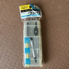 コンパス　替え芯付き
