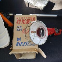投光器の画像