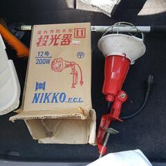 投光器