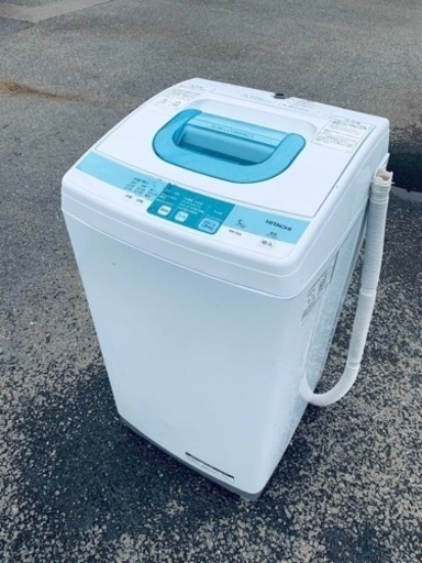 ⭐️日立電気洗濯機⭐️ ⭐️NW-5SR⭐️