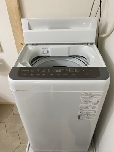 家電 生活家電 洗濯機