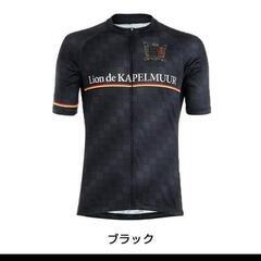 未使用　KAPELMUUR　半袖ジャージ　サイズ：XL　lihs...