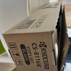 京セラ　CS-8116Kの画像