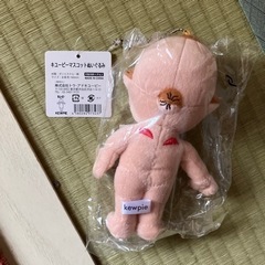 キューピーちゃんの画像